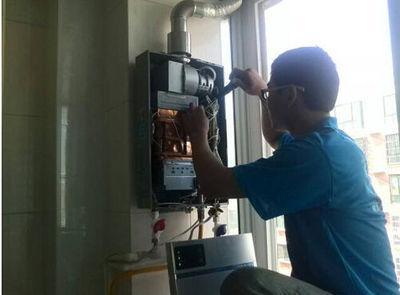 惠州市先科热水器上门维修案例